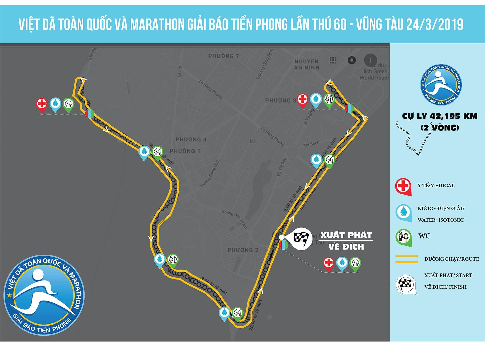  60 năm phiêu lưu cùng giải chạy Tiền Phong Marathon 2019 